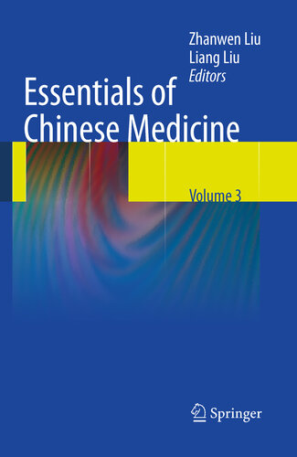 󾕇 دانلود کتاب Essentials Of Chinese Medicine, 2009th ed, 2009 - دانلود کتاب های دانشگاهی