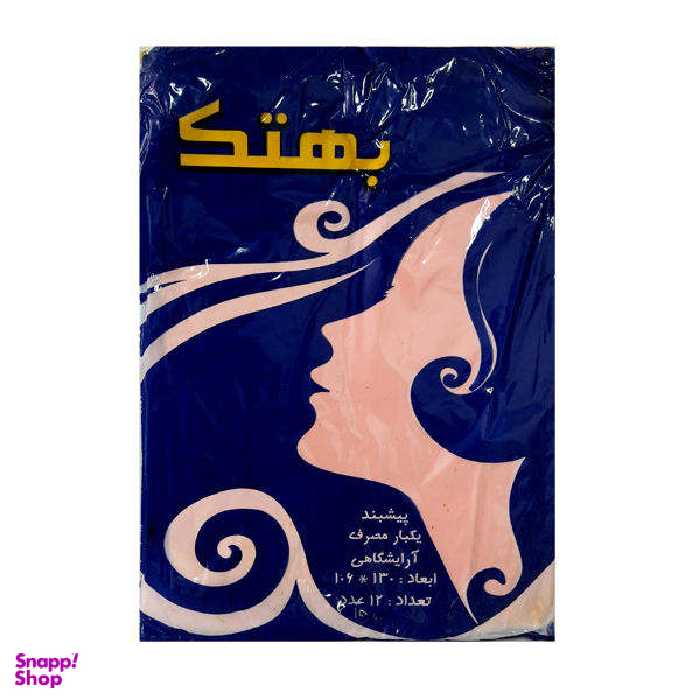 پیشبند یکبار مصرف بهتک (Behtak) مدل 80101 مجموعه 12 بسته 12 عددی