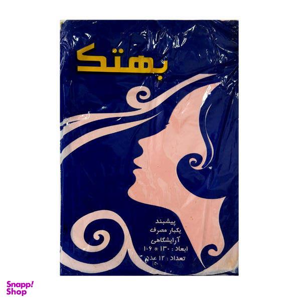 پیشبند یکبار مصرف بهتک (Behtak) مدل 80101 مجموعه 12 بسته 12 عددی