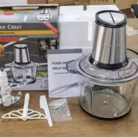 خردکن سیلورکرست 4 تیغه