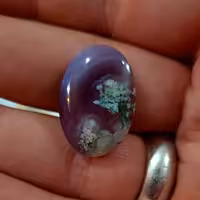 عقیق سوسنی شجر دار