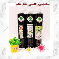 سکنجبین نعنایی  با غلظت بالا 