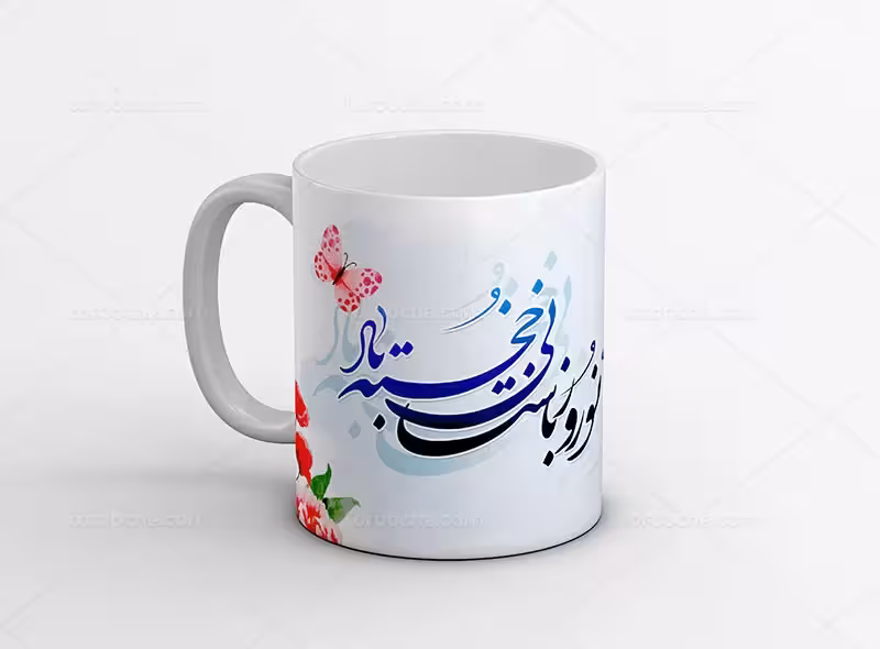 دانلود ماگ عید نوروز | گرافیک با طعم تربچه