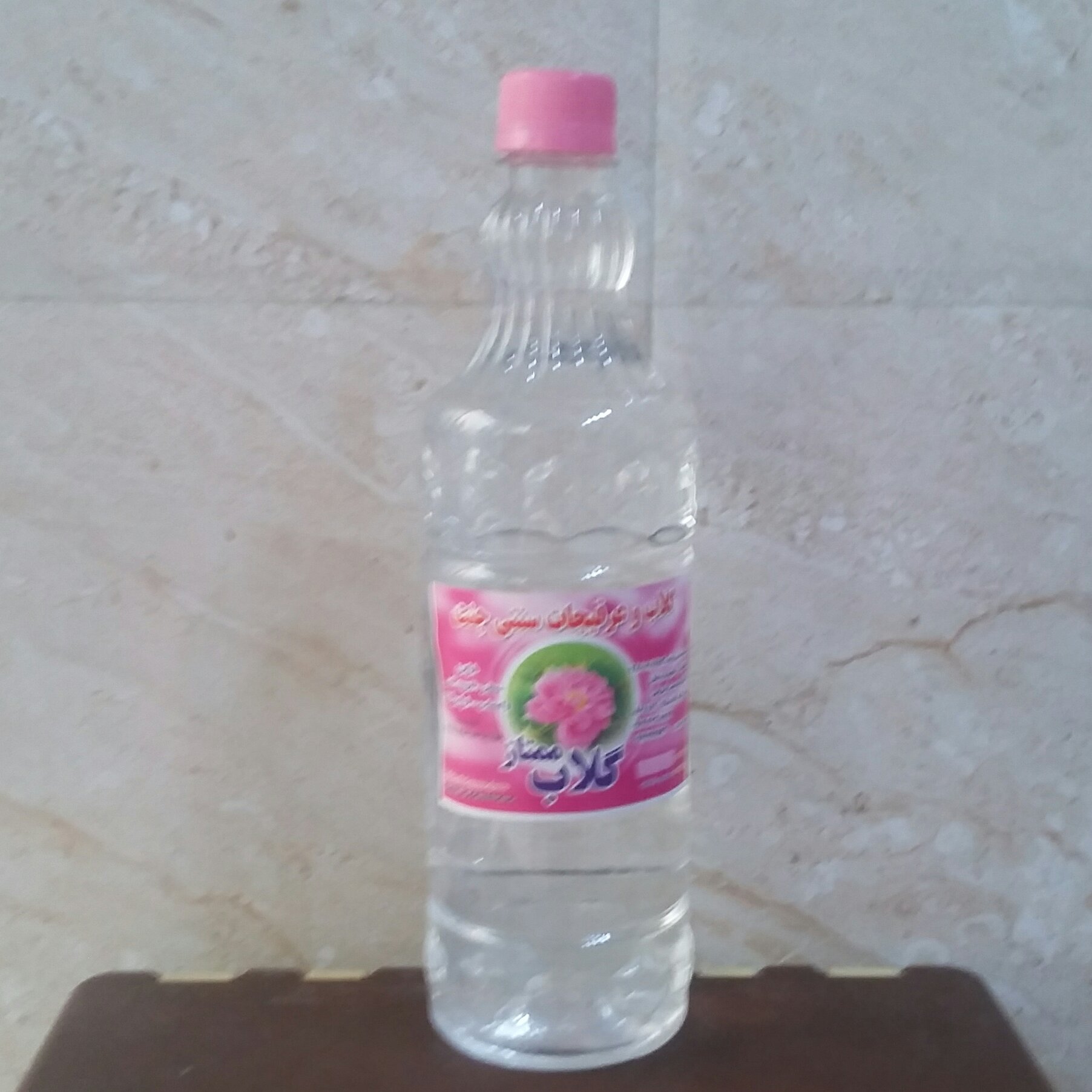 گلاب ممتاز ارگانیک کوهستان کاشان