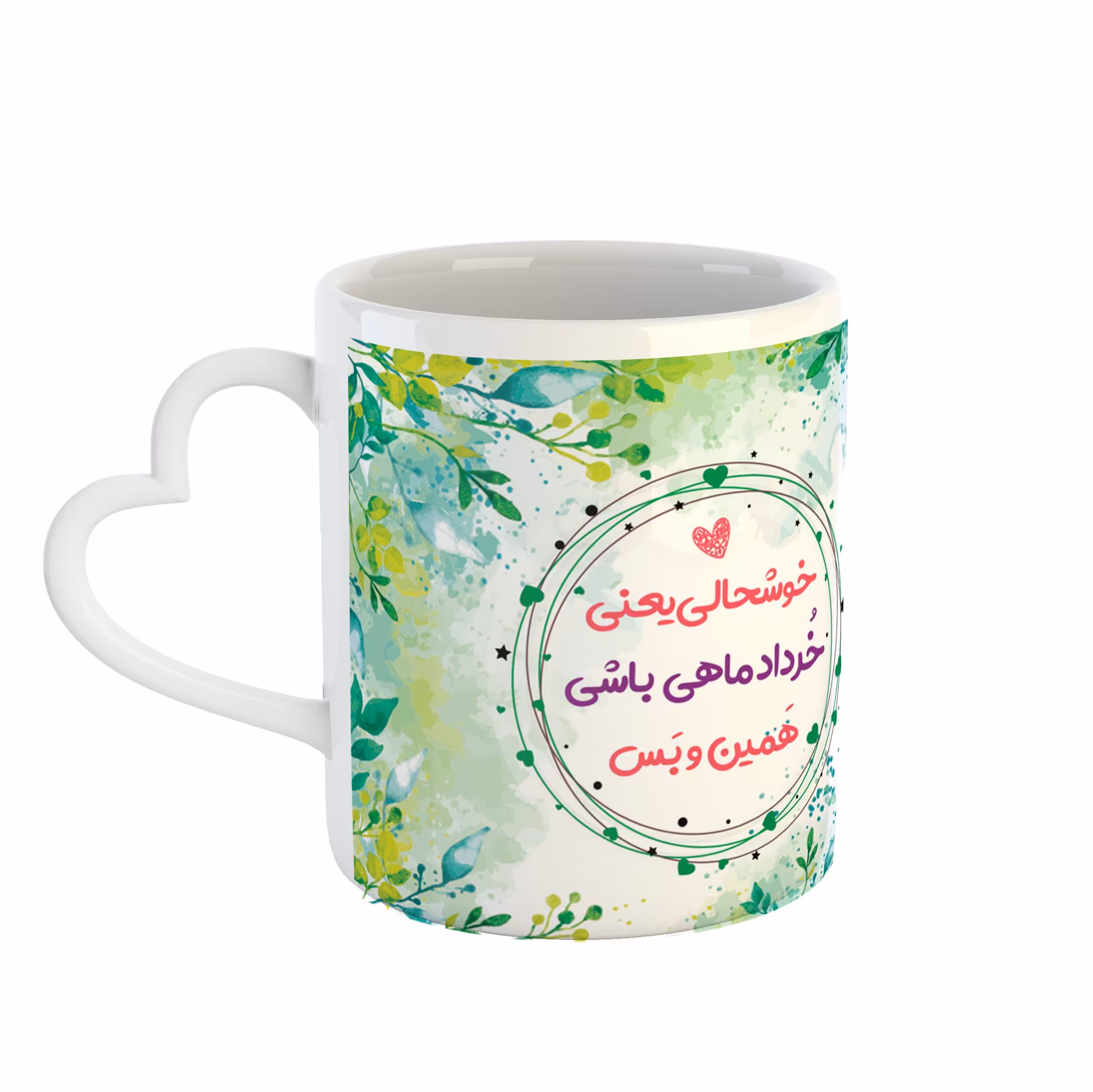 ماگ ساده دسته قلبی طرح خرداد کد 09