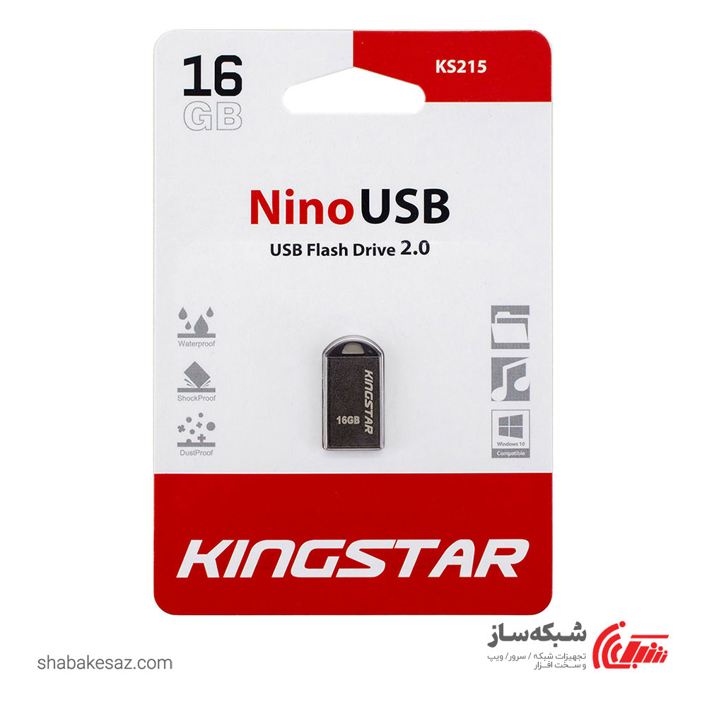 قیمت و خرید فلش مموری کینگ استار Kingstar ks215 ظرفیت 16 گیگابایت USB 2.0 - شبکه ساز