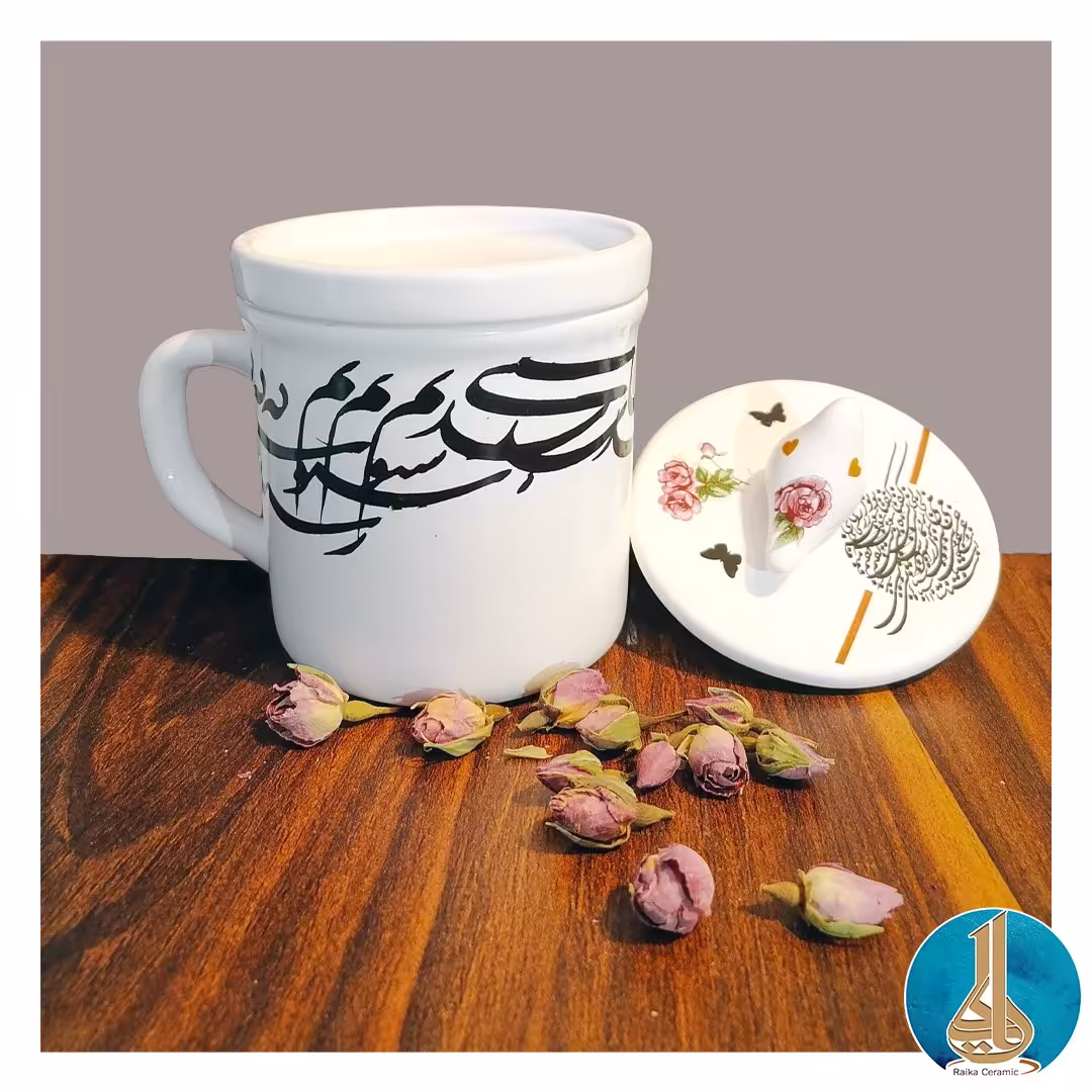 لیوان سه تکه دمنوش، رنگ ثابت امکان تغییر جزیی در عکس روی درب امکان پذیر است،  ارسال به صورت پس کرایه