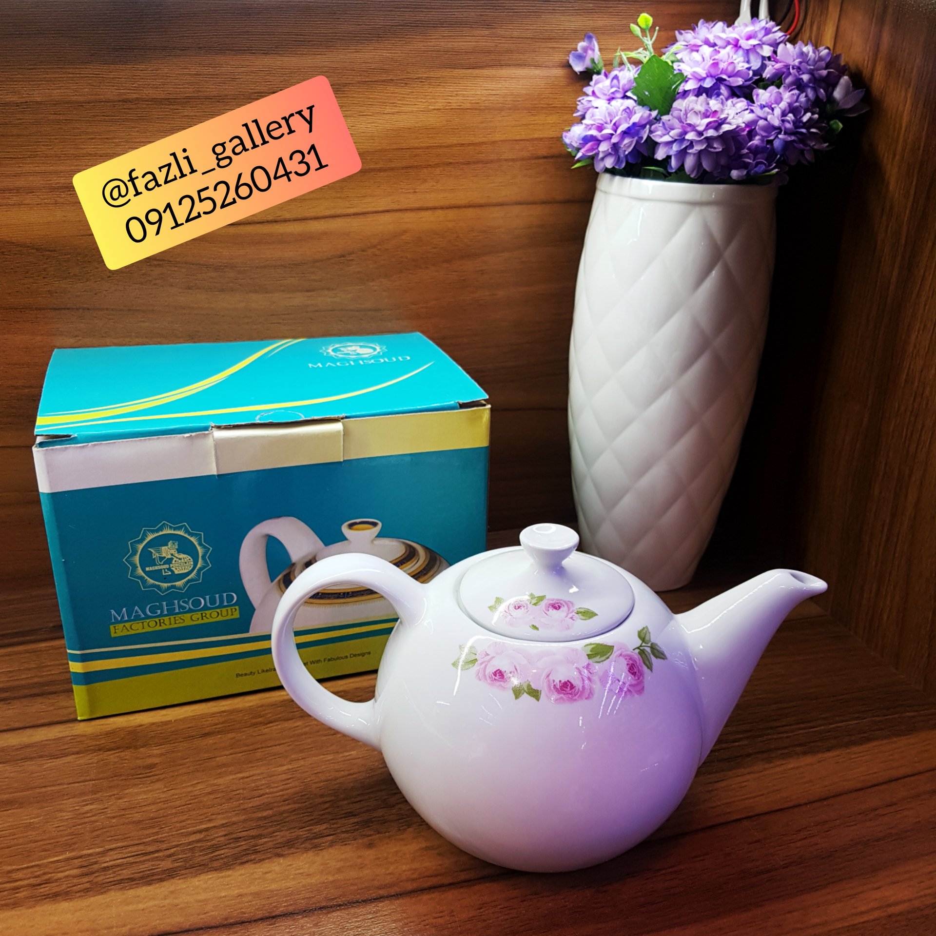 قوری چینی گلدار سایز ✔متوسط
(قوری تک _ قوری سفید _ قوری گلدار _ قوری گل دار _چینی مقصود _قوری کتری)