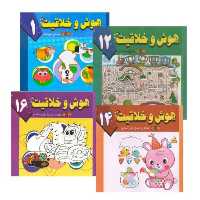 هوش و خلاقیت 30 جلدی