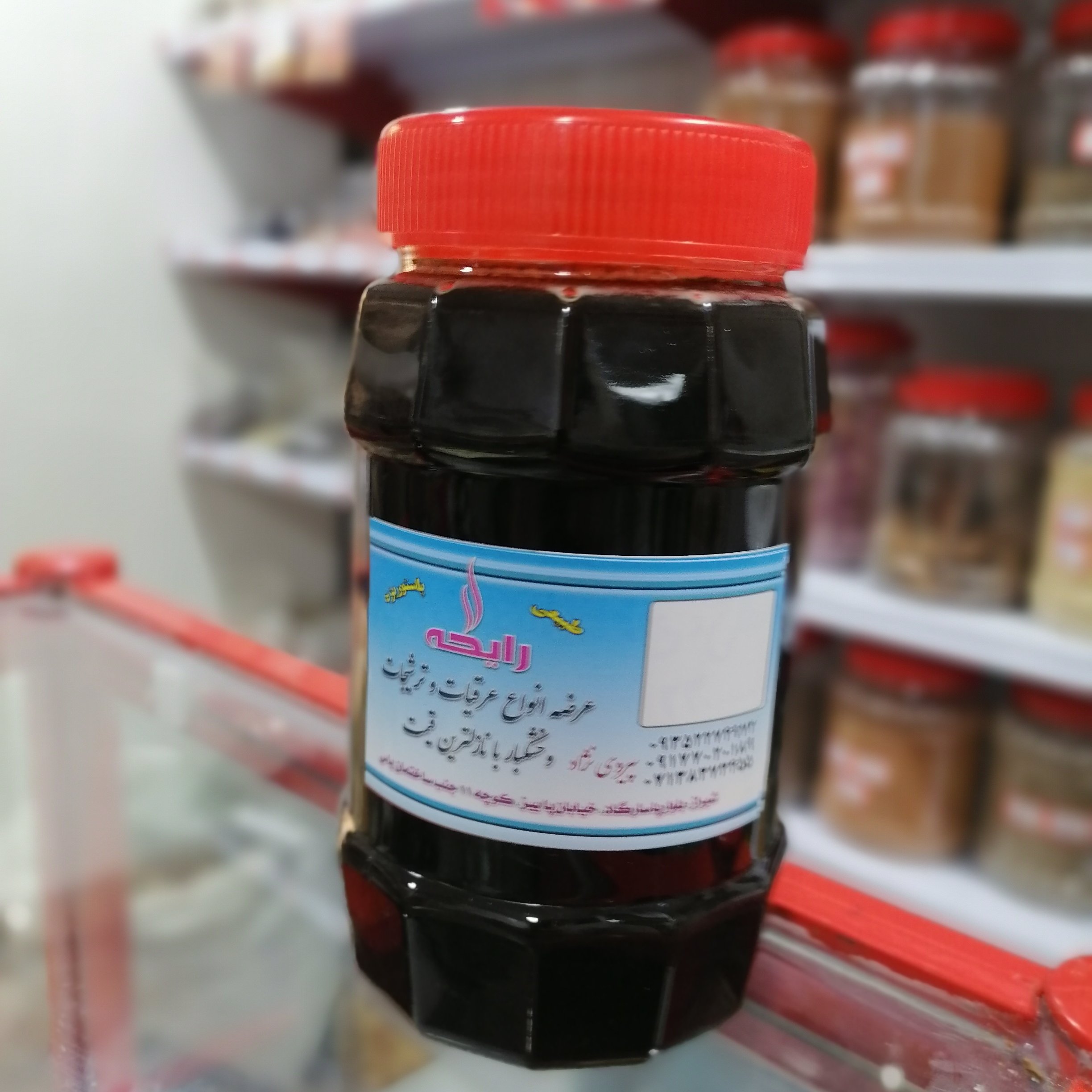 عسل دن یا مشکورک در بسته بندی 1کیلویی 100 درصد خالص
