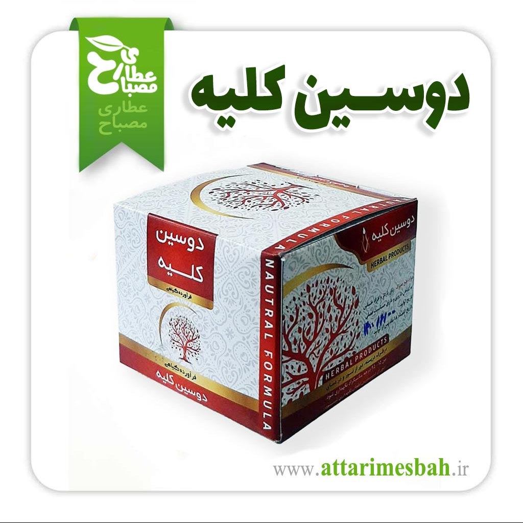 معجون دوسین کلیه استاد خیراندیش
