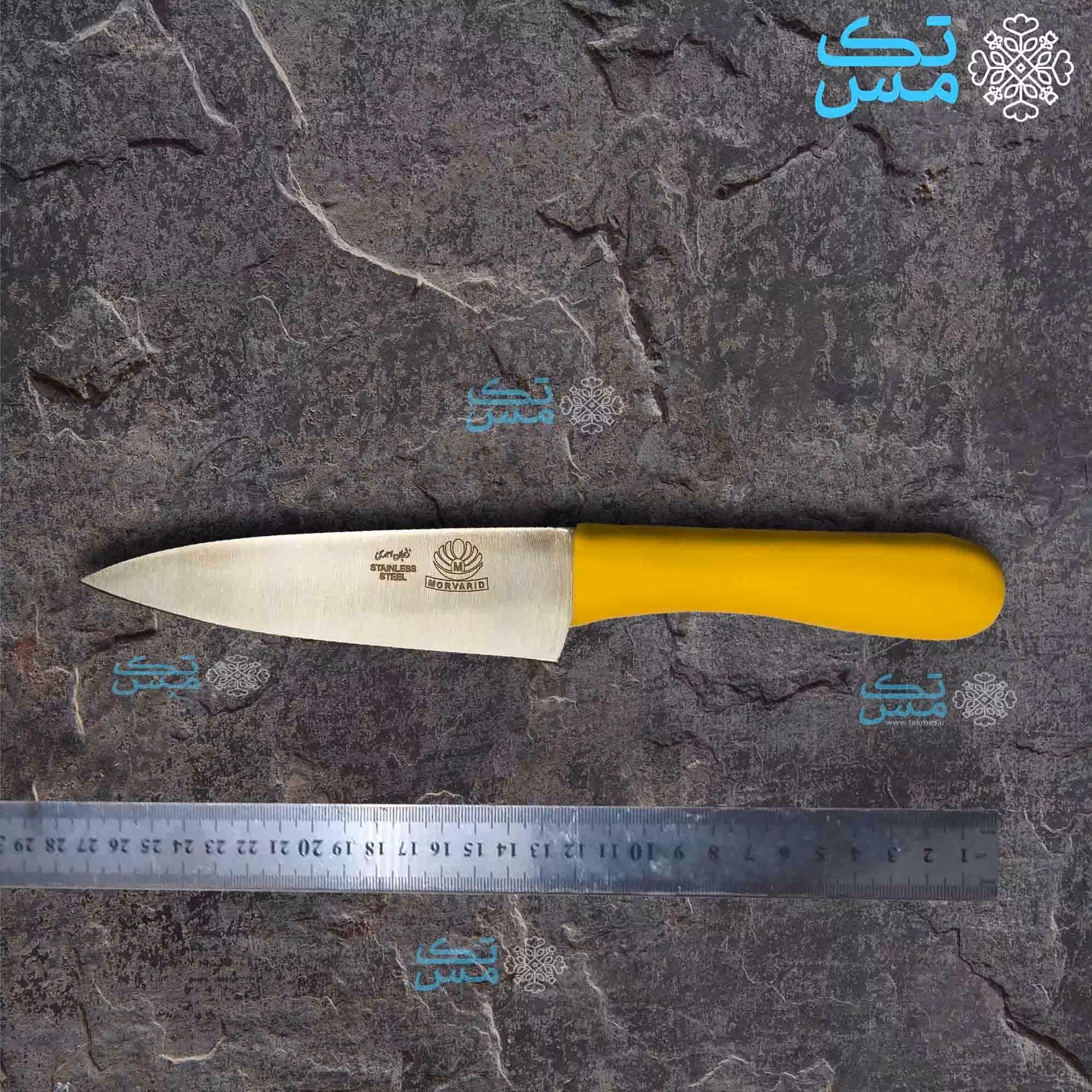 چاقوی آشپزخانه دسته زرد مروارید سایز 3