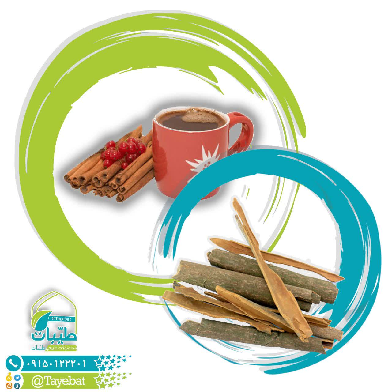 دارچین چوب (50گرمی)