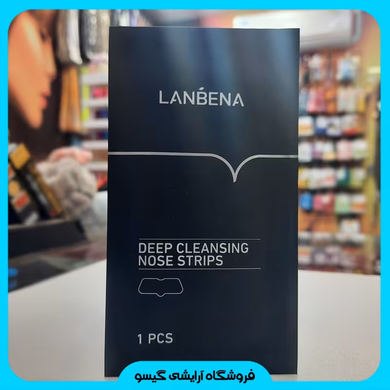 چسب ورقه ای جوش سرسیاه لانبنا LANBENA