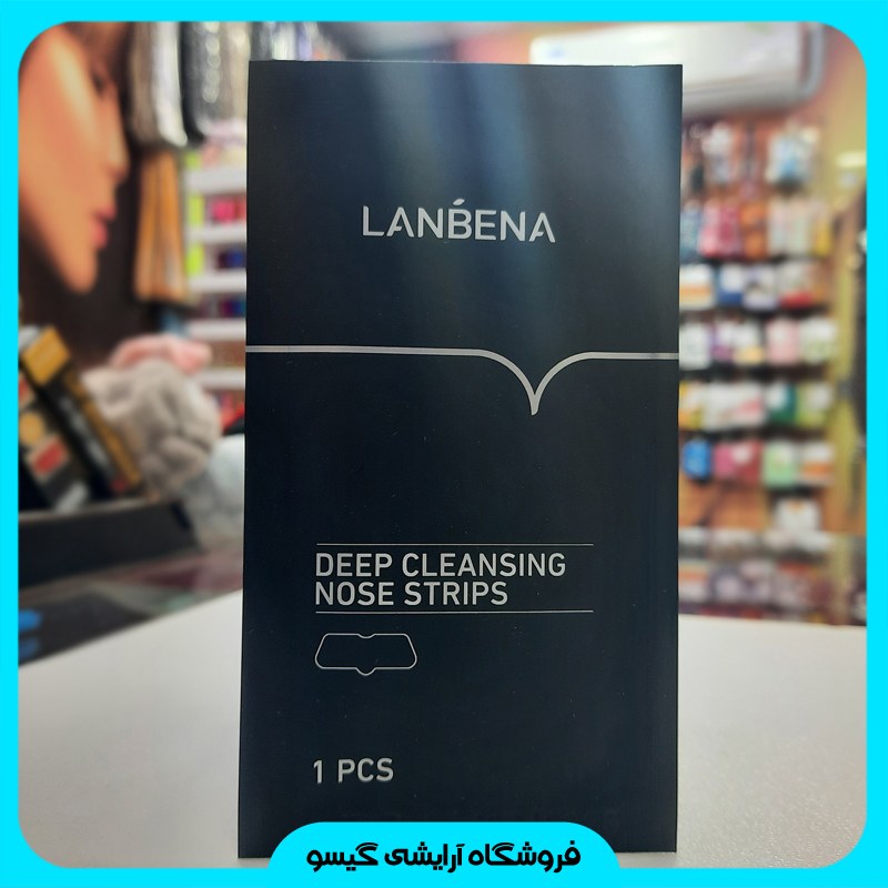 چسب ورقه ای جوش سرسیاه لانبنا LANBENA