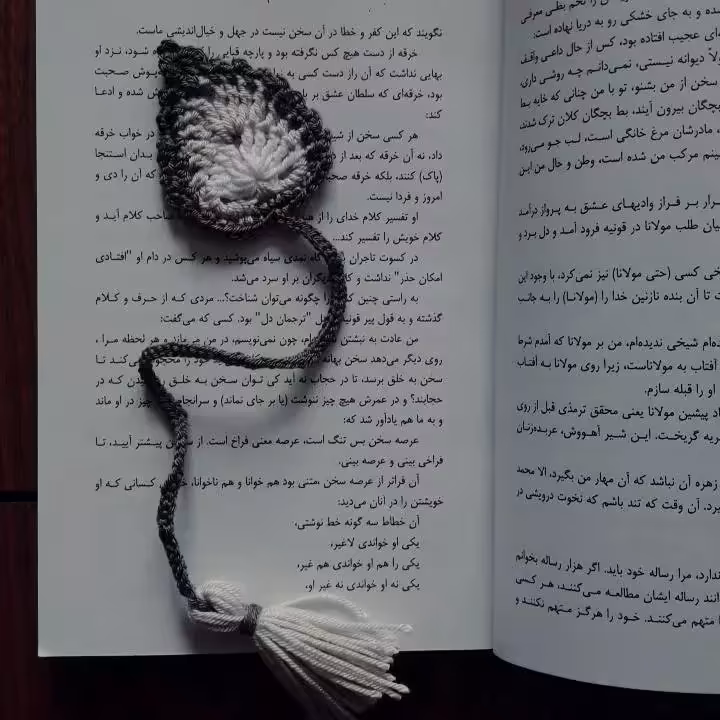بافت قلاببافی بوک مارک نشانگر کتاب بافتنی و بوک مارک دست بافت