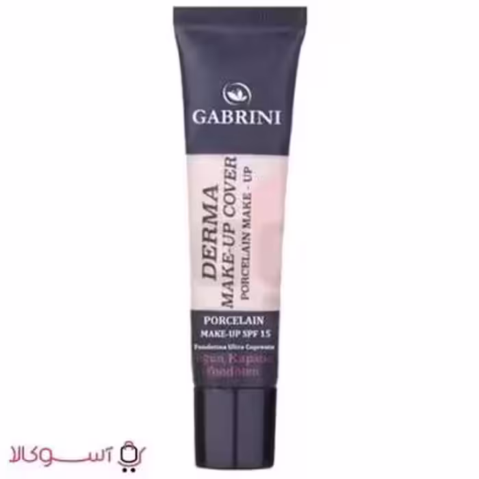 کرم پودر مات گابرینی مدل derma حجم 40 میل