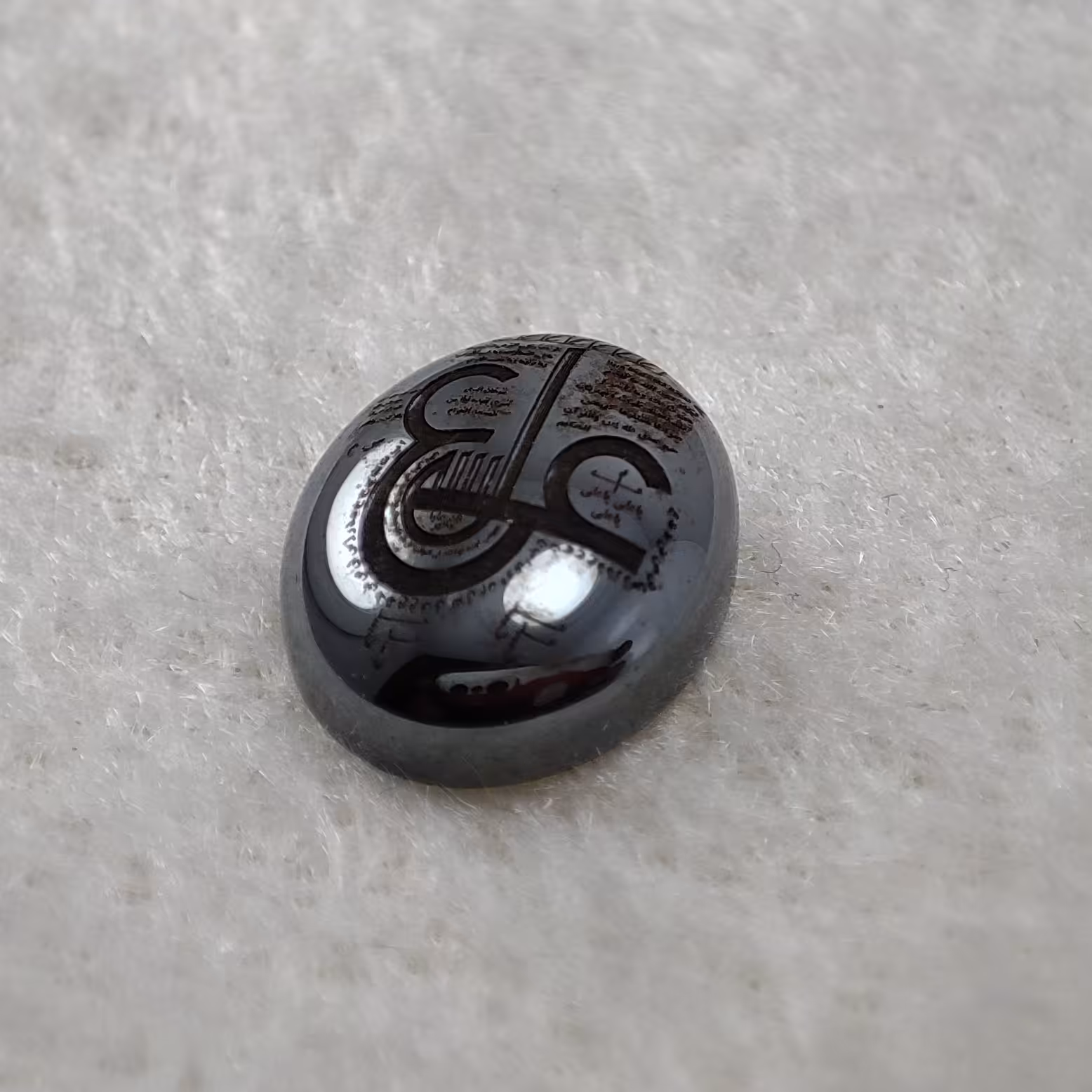 نگین حدید .صینی. ع علی.