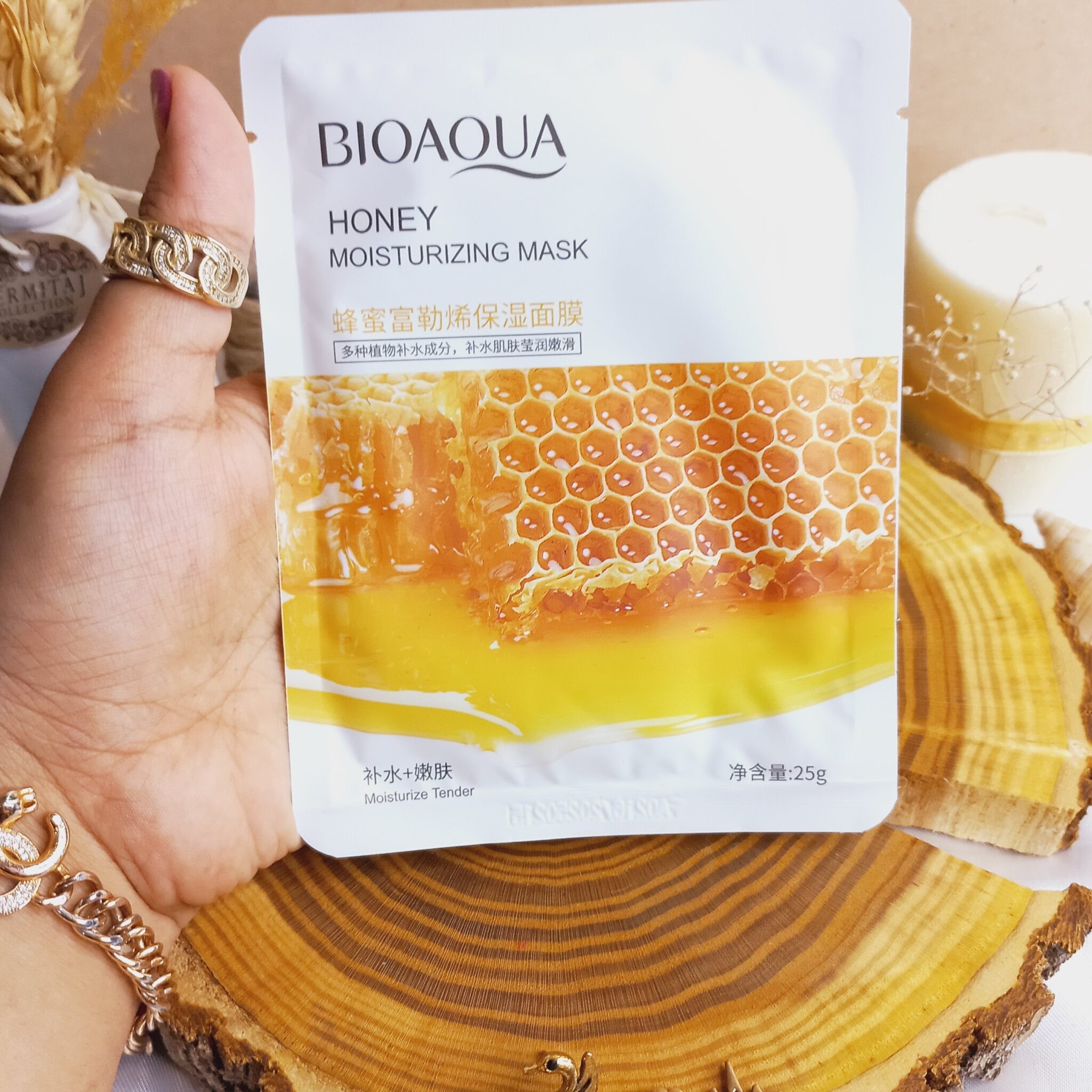 ماسک ورقه ای آبرسان عسل بیوآکوا BIOAQUA 