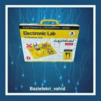 ازمایشگاه الکترونیک 1