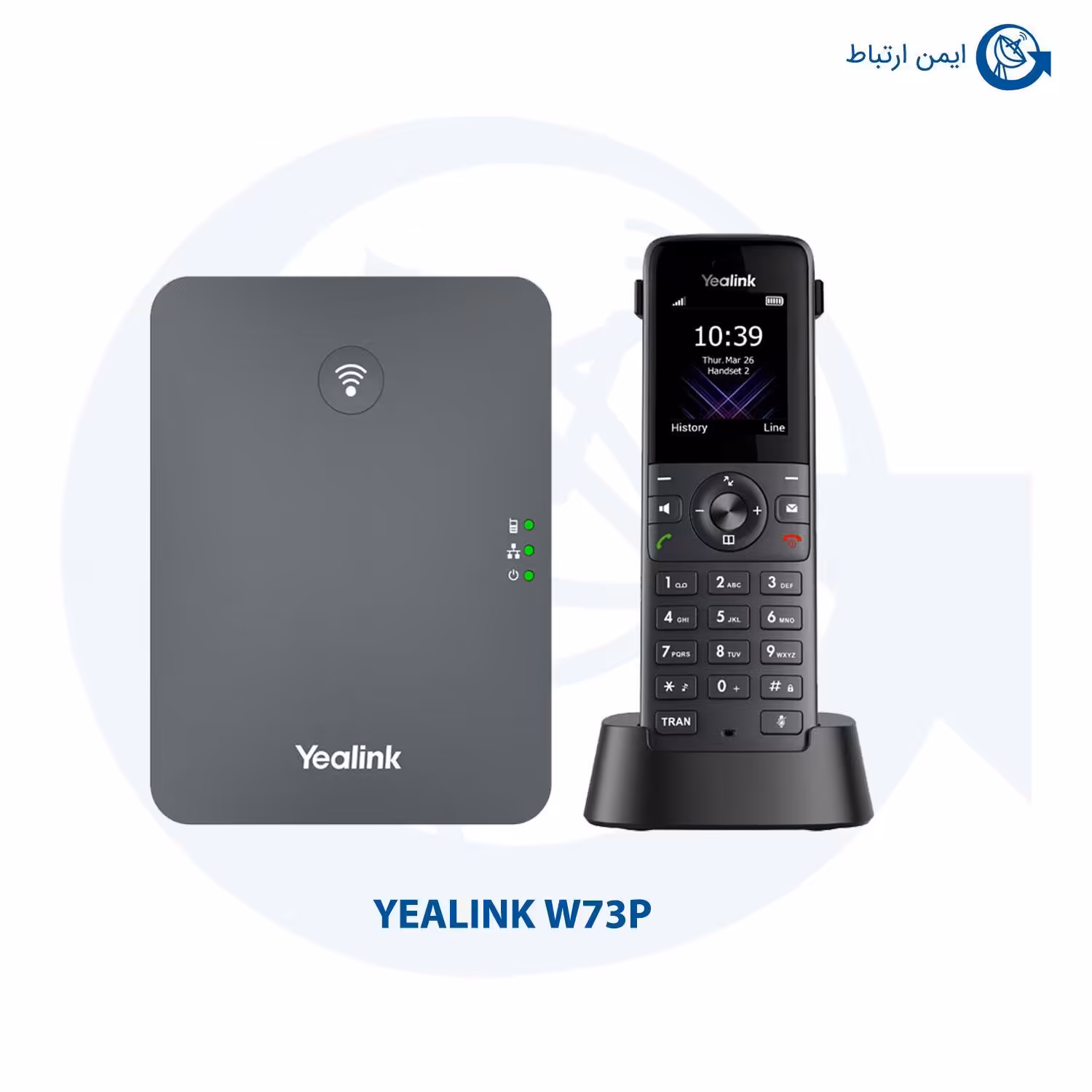 گوشی بیسیم یالینک مدل W73P