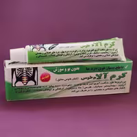 کرم گیاهی آلاء طوس اصلی (پک 10 عددی)100درصد تضمینی