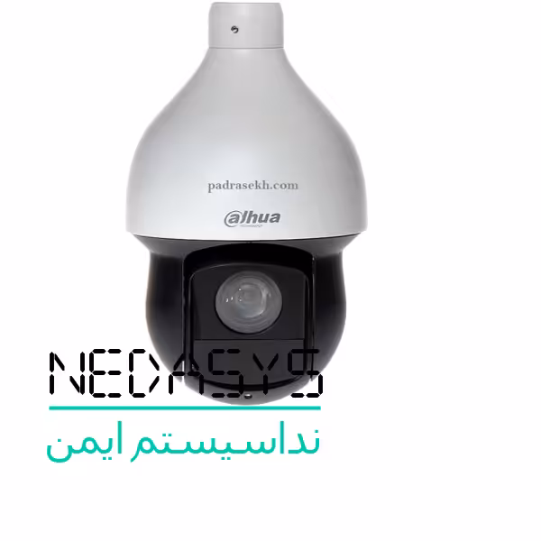 دوربین مداربسته داهوا Dahua مدل DH-SD59225U-HNI