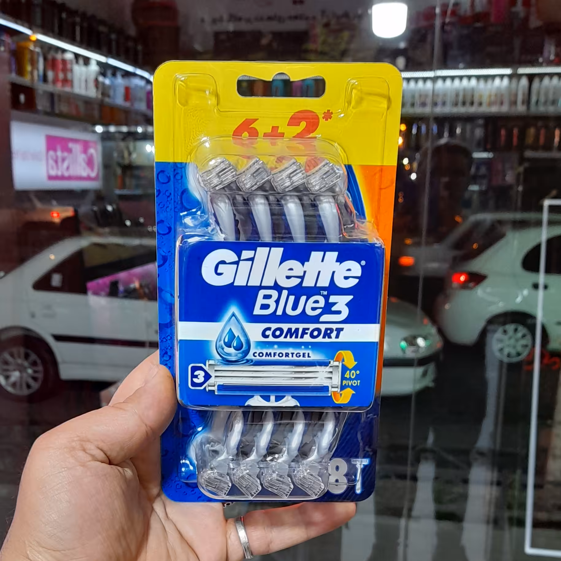 خودتراش ژیلت بلو تری مدل کامفورت بسته 8 عددی 