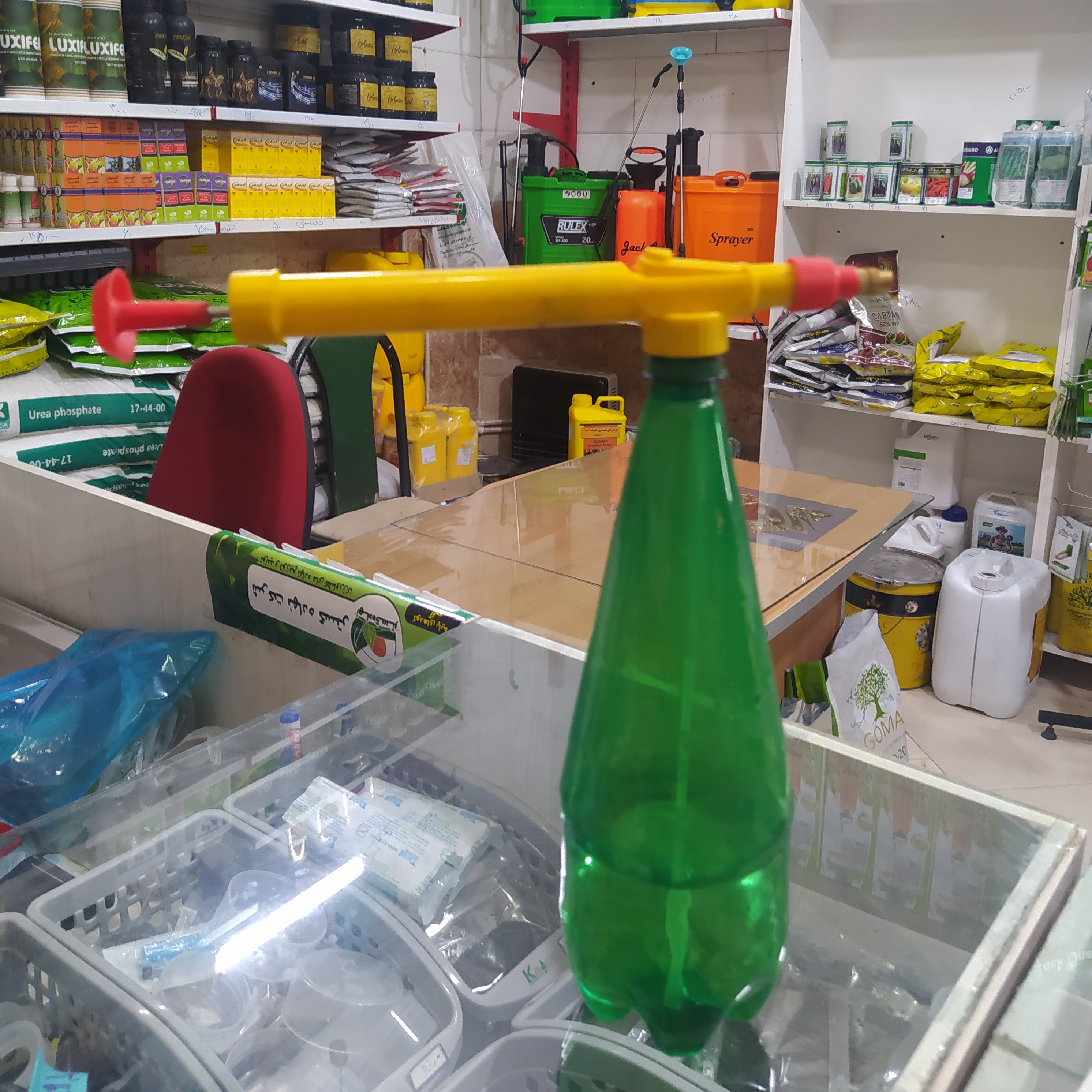سمپاش سر نوشابه ای
