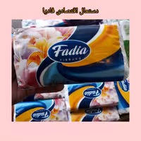 دستمال کاغذی اقتصادی فادیا