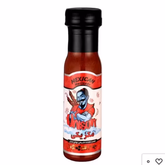 پک دوتایی میکس زعفرانی و مکزیکی 240گرمی