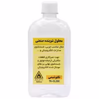 محلول شوینده-کلینر صنعتی 500CC تکنوشیمی | amazonchi