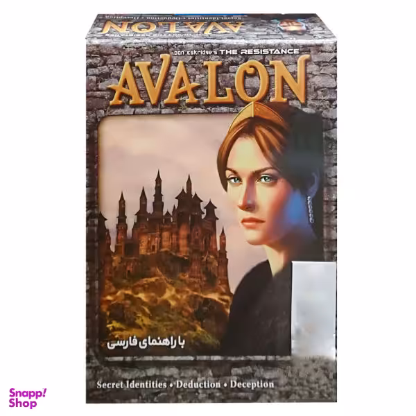 بازی فکری مدل Avalon-01 کد 132296