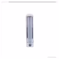 چر اغ ضطراری