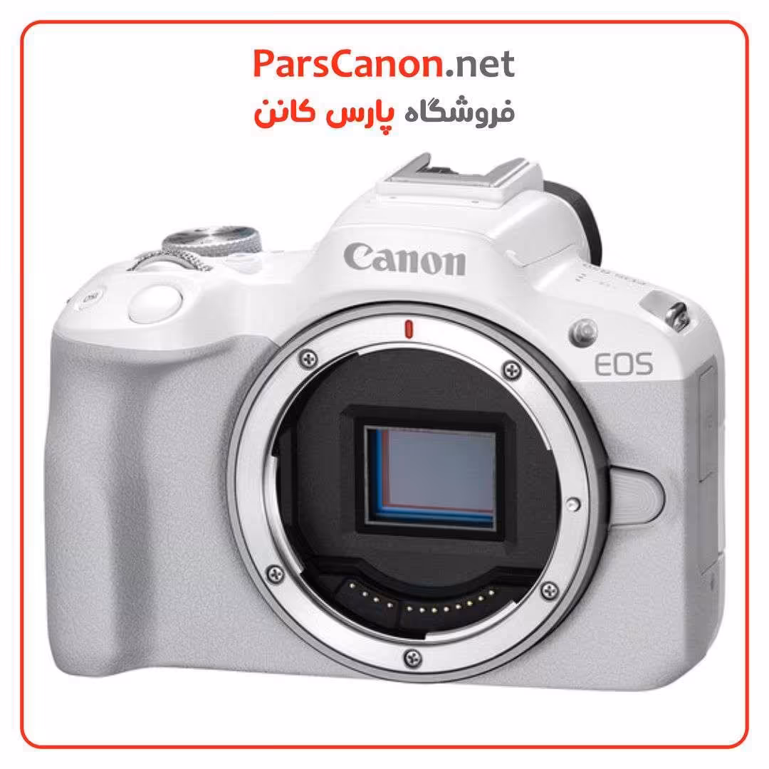 دوربین عکاسی کانن رنگ سفید Canon EOS R50 Mirrorless Camera (White)
