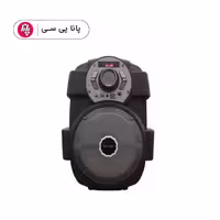 اسپیکر شارژی بلوتوث KTS_1030C
