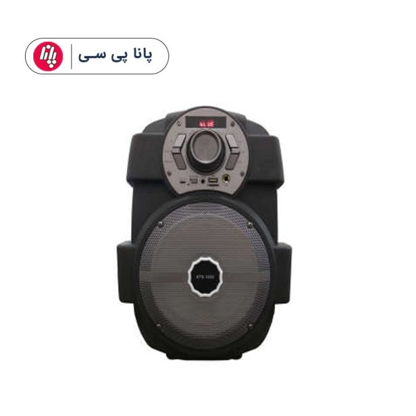 اسپیکر شارژی بلوتوث KTS_1030C