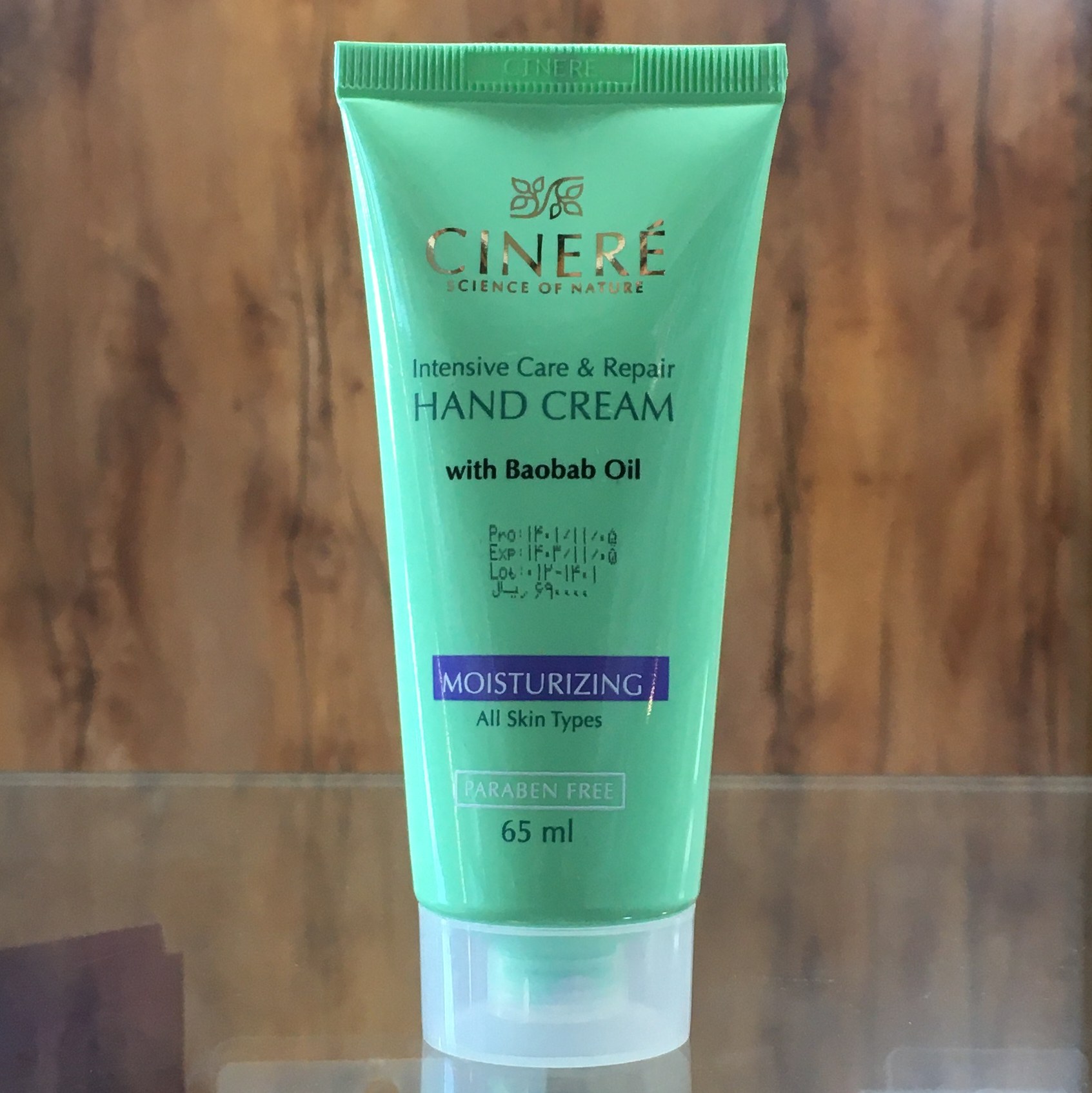 کرم مرطوب کننده دست سینره