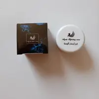 آبرسان اگوستا