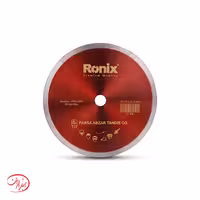 صفحه سرامیک بر 230 میلی متری رونیکس مدل RH-3508