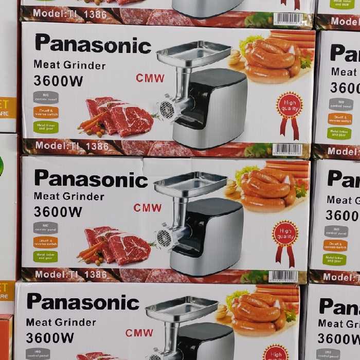 چرخ گوشت پاناسونیک (3600وات گیربکسی موتور سنگین)