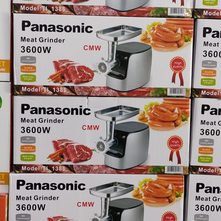 چرخ گوشت پاناسونیک (3600وات گیربکسی موتور سنگین)