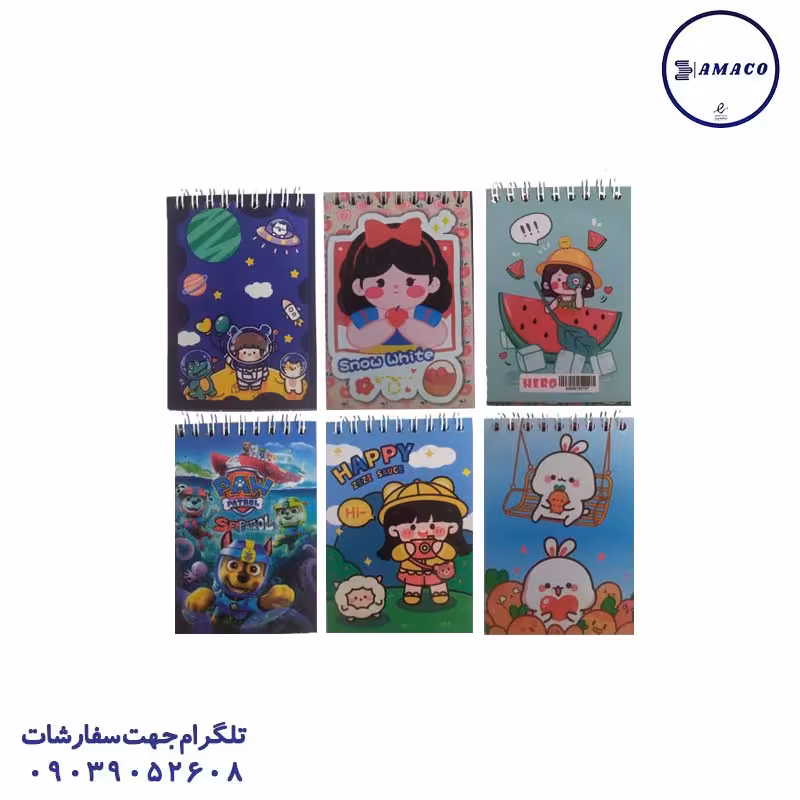 یادداشت 1.16 فانتزی فنری 2157 هرو