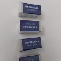 پاکن استدلر با کیفیت