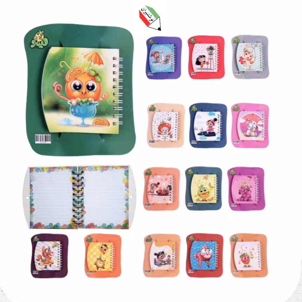 دفترچه یادداشت فنری طرح فانتزی لیمو 2170