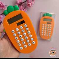 ماشین حساب هویج