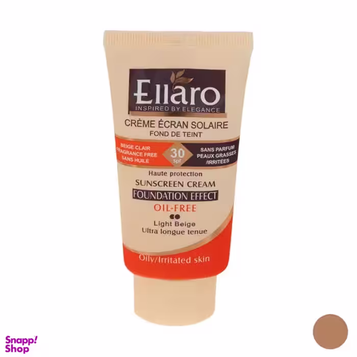 کرم ضد آفتاب الارو سری Foundation Effect مدل Light Beige حجم 40 میلی لیتر