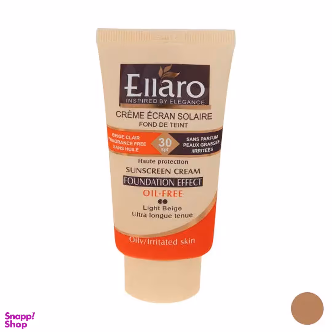 کرم ضد آفتاب الارو سری Foundation Effect مدل Light Beige حجم 40 میلی لیتر