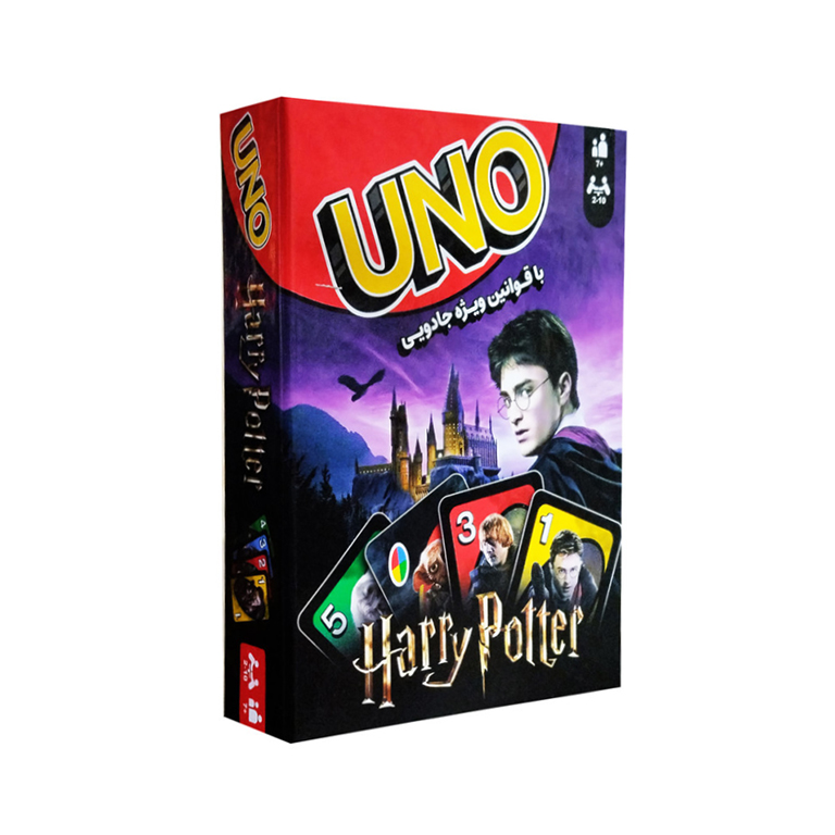بازی اونو هری پاتر (UNO HARRY POTTER)