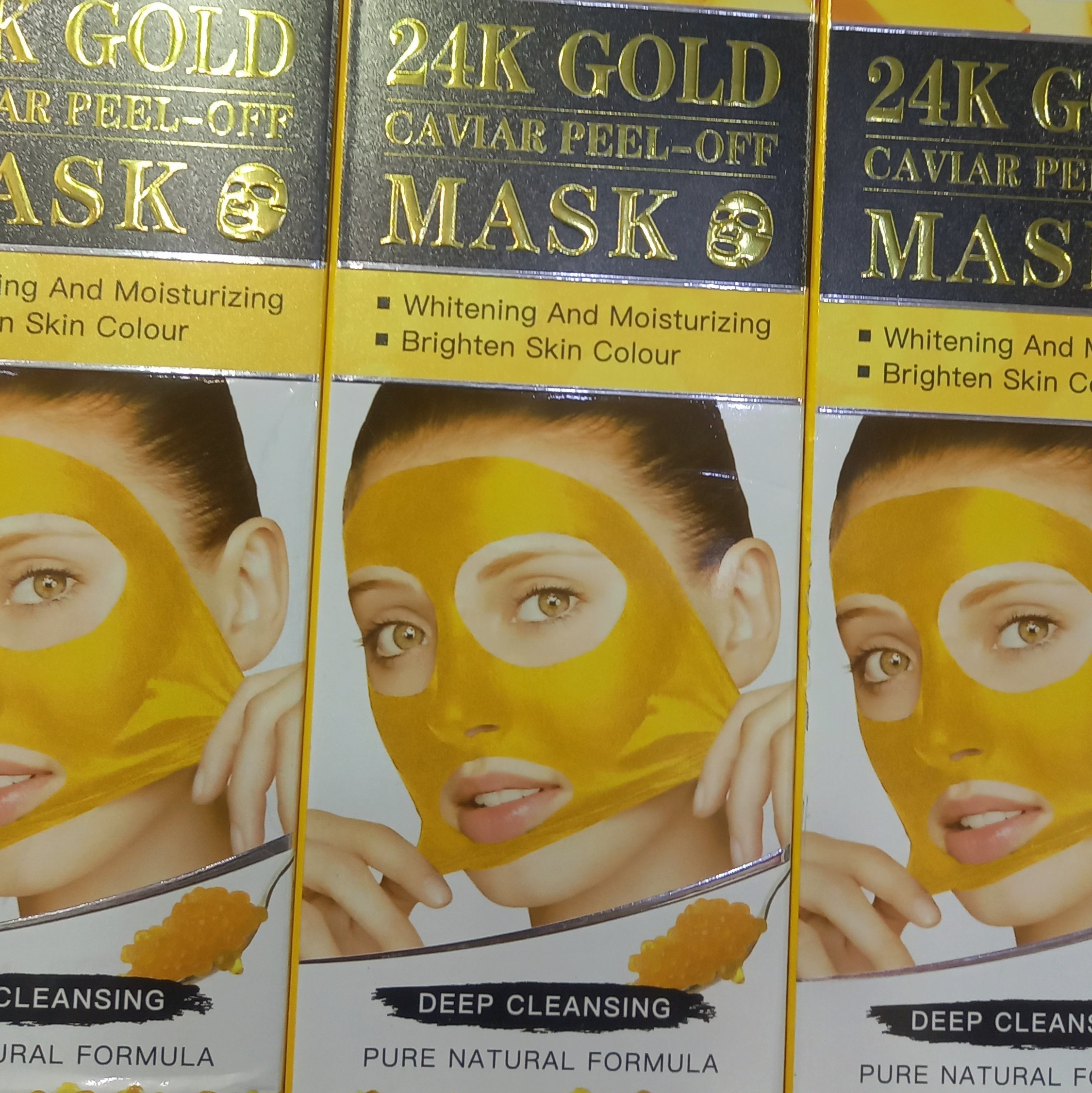 ماسک لایه بردار سفیده کننده طلا 24 ایچون بیوتی